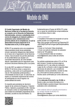 Modelo de ONU - IV edición