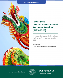 Programa "Fudan International Summer Session" (FISS-2025)